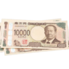 Buy Counterfeit 10000 Japanese Yen Note (JPY) ¥220000 worth