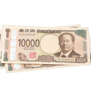 Buy Counterfeit 10000 Japanese Yen Note (JPY) ¥220000 worth
