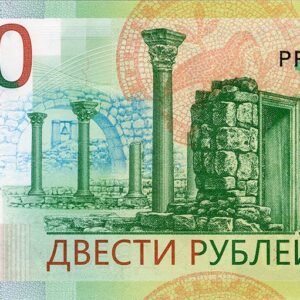 Buy counterfeit 200 Russian ruble banknote ₽350,000 worth