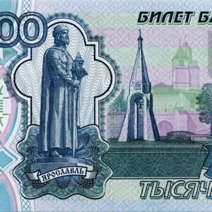 Buy Counterfeit 1000 Russian ruble banknote ₽350,000 worth