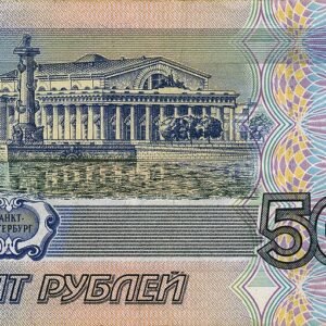 Buy Counterfeit 50 Russian ruble banknote ₽350,000 worth