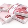 Buy Counterfeit Turkish Lira 10 Note ₺60000 worth