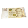 Buy Counterfeit Singapore 10000 Note $20000 worth