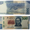 Buy Counterfeit Mexican 500 pesos note 36000 pesos worth